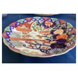 Vintage Chinese Imari Plate
