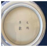 Vintage Chinese Blue / White Porcelain Plate