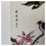 Vintage Chinese Famille Rose Hand Painted Porcelain Plaque