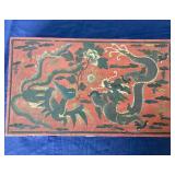 Antique Chinese Incised and Painted Pigskin Document Box