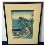 Antique Japanese Woodblock Print