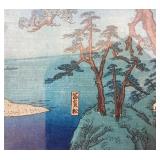 Antique Japanese Woodblock Print