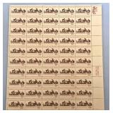 Group of Vintage Mint Sheet Stamps #7
