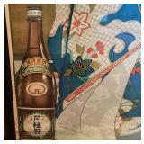 Vintage Japanese Geisha Girl Advertising Poster