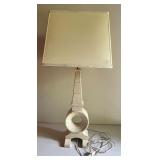 Vintage Geometric Table Lamp with Square Shade