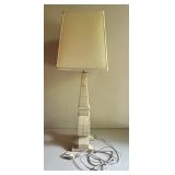 Vintage Geometric Table Lamp with Square Shade