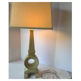 Vintage Geometric Table Lamp with Square Shade