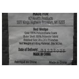 Wedge Pillow  - 24"x24"x7.5"