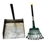 Lawn Care Bundle of 5