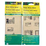 Small, Square/Rectangle Sand Paper Bundle of 10 packs
