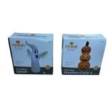 Inflatable Ghost  //  Inflatable Stacked Pumpkins