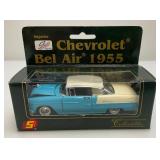 Misc. Miniature Die Cast Cars Including