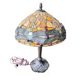 Stained Glass Dragonfly Table Lamp with Metal Base