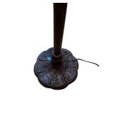 Tiffany Style Dragonfly Stained Glass Floor Lamp