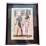 Pair of Framed Egyptian Papyrus Paintings with Deities