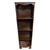 Vintage Wooden Bookshelf with Ornate Side Carvings