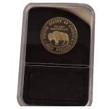 Proof Mount Rushmore 1991 South Dakota Commemorative Half Dollar -