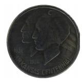1937 Arkansas Centennial Half Dollar Replica