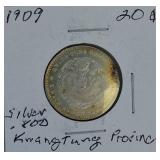 Early 1900 Silver 800 - Kwangtung Province Chinese Coin.