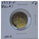 Six Error Coins: A Collection of Multiple Coins Featuring Interesting Errors.