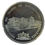 * RARE* 1968 Canadian One Dollar Commemorative Coin