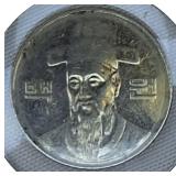 Old World Coins from 1800