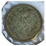 Five Silver Coins From 1800-1900