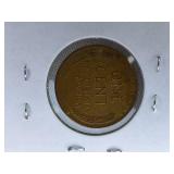 Six US Error Coins Great Collection of coins! Look at the pictures you decided