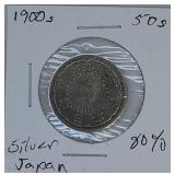 1928 Japanese 50 Sen Coin - 80% Silver, RARE COIN!