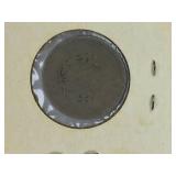 Five V Nickels from 1899 to 1902, all with readable dates. A great addition to any collection!