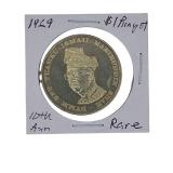 Ten Old World Coins from Different Countries and Domination