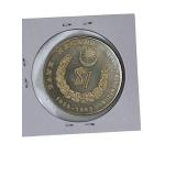 Ten Old World Coins from Different Countries and Domination