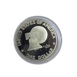 1976 Bicentennial Eisenhower Dollar (Silver) - Deep Cameo (Proof)