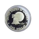 1976 Bicentennial Eisenhower Dollar (Silver) - Deep Cameo (Proof)
