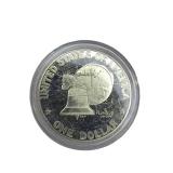 1976 Bicentennial Eisenhower Dollar (Silver) - Deep Cameo (Proof)
