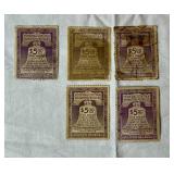 Collection of United States Internal Revenue Federal Use Tax on Motor Vehicle Stamps from 1942-1946