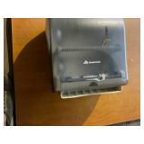 EnMotion Activated Towel Dispenser