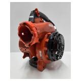 Quality ECHO Model PB-251 Blower