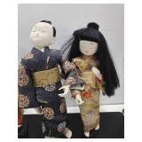 Group of Handmade Vintage Japanese Dolls