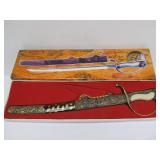 Group of NOS Vintage 1970