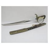 Group of NOS Vintage 1970