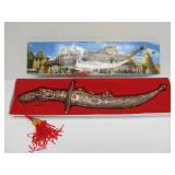 Group of NOS Vintage 1970