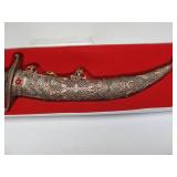 Group of NOS Vintage 1970