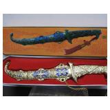 Group of NOS Vintage 1970