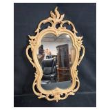 Vintage Ornate Wall Mirror with Gold-Tone Frame
