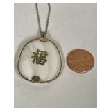 Sterling Silver Necklace with Carved Buddha Mother of Pearl Pendant