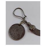 Vintage Jewelry Lot: Fob, Bracelet, 1883 Cufflinks