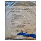 Framed Asian Themed Wall Art and Hand Crafted Chinese Sky Lanterns