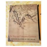 Set of 3 Art Books: Horizon 1961, A Brush with Animals, and Japanese Masters