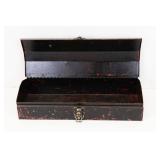 Vintage Metal Lunch Box & Tool Box Set